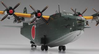 Hasegawa Kawanishi H8K2 Type 2 1:72 01575