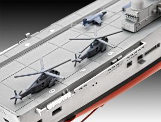 Revell HMS Invincible Falkland War 1:700 05172