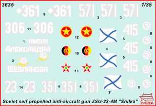Zvezda ZSU-23-4M Shilka 1:35 3635