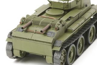 Tamiya BT-7 Model 1935 1:35 35309