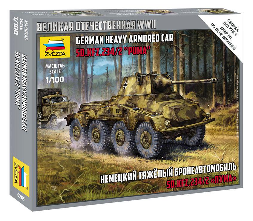 Zvezda Sd.Kfz.234 Puma 1:100 6285